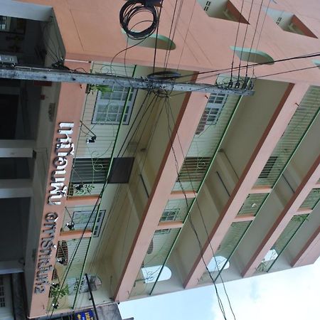 Muanfun Apartment 2 Hat Yai Zewnętrze zdjęcie