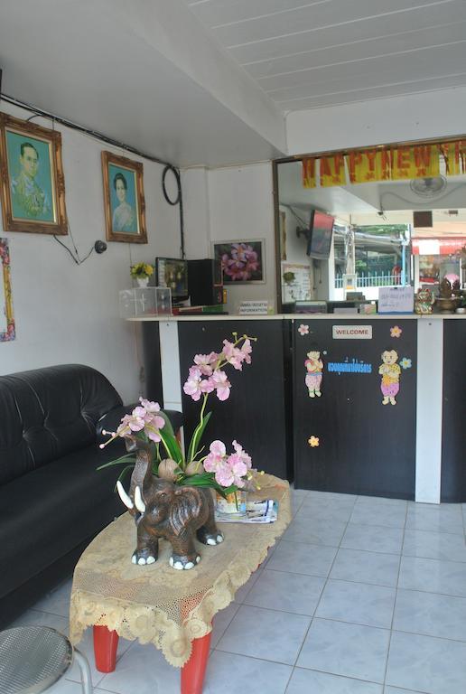 Muanfun Apartment 2 Hat Yai Zewnętrze zdjęcie