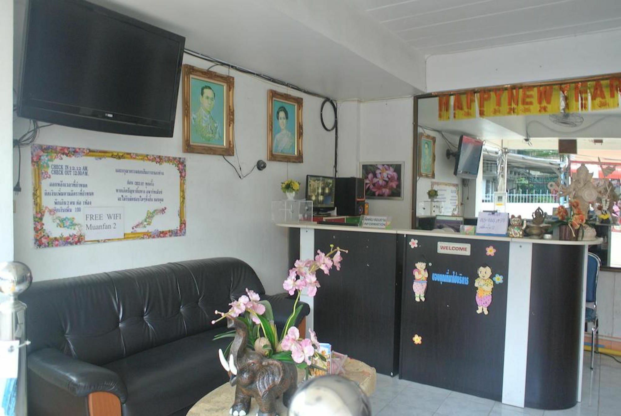 Muanfun Apartment 2 Hat Yai Zewnętrze zdjęcie